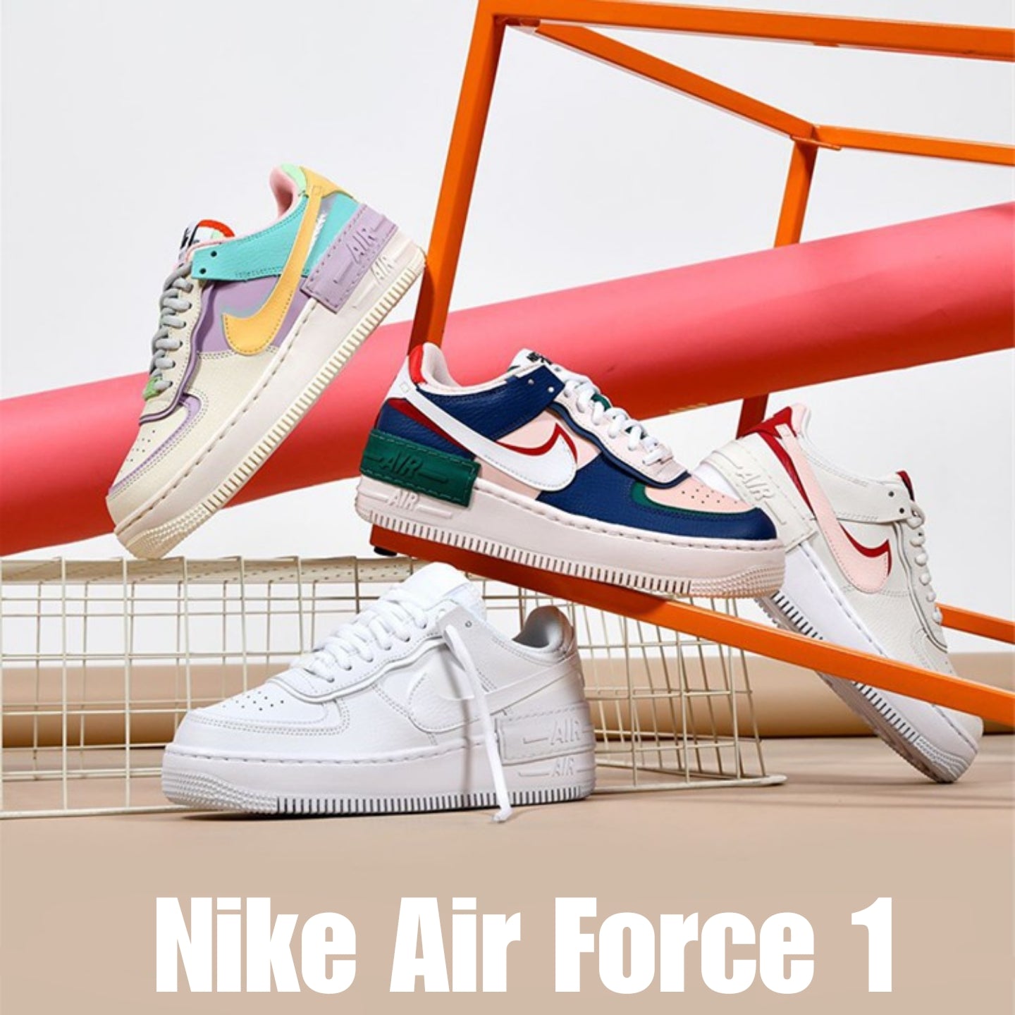 Nike Air force A1